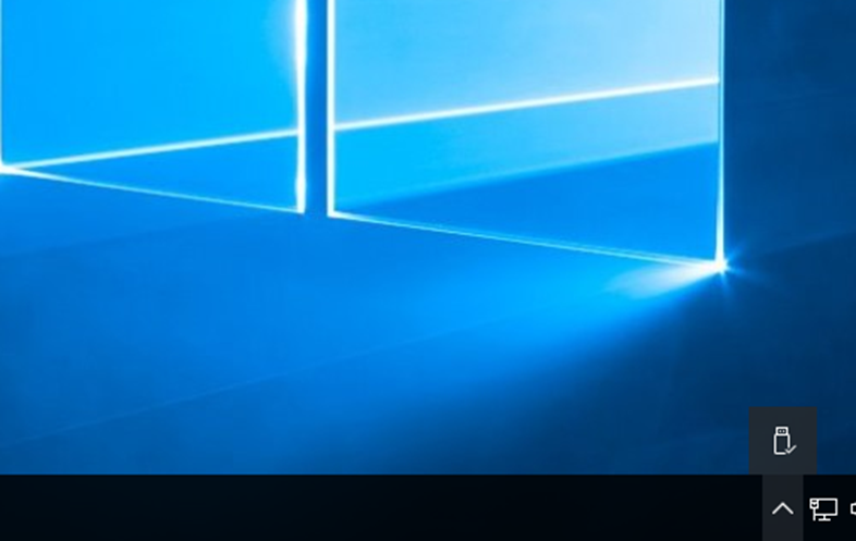 Trellix agent icon in the Windows task bar