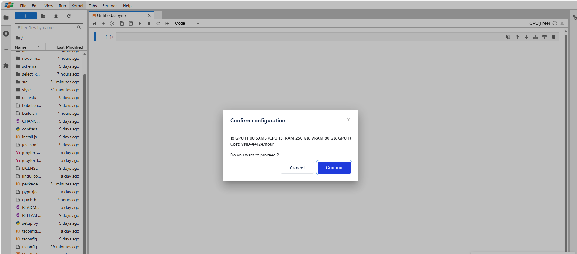 GPU kernel selection confirmation pop-up