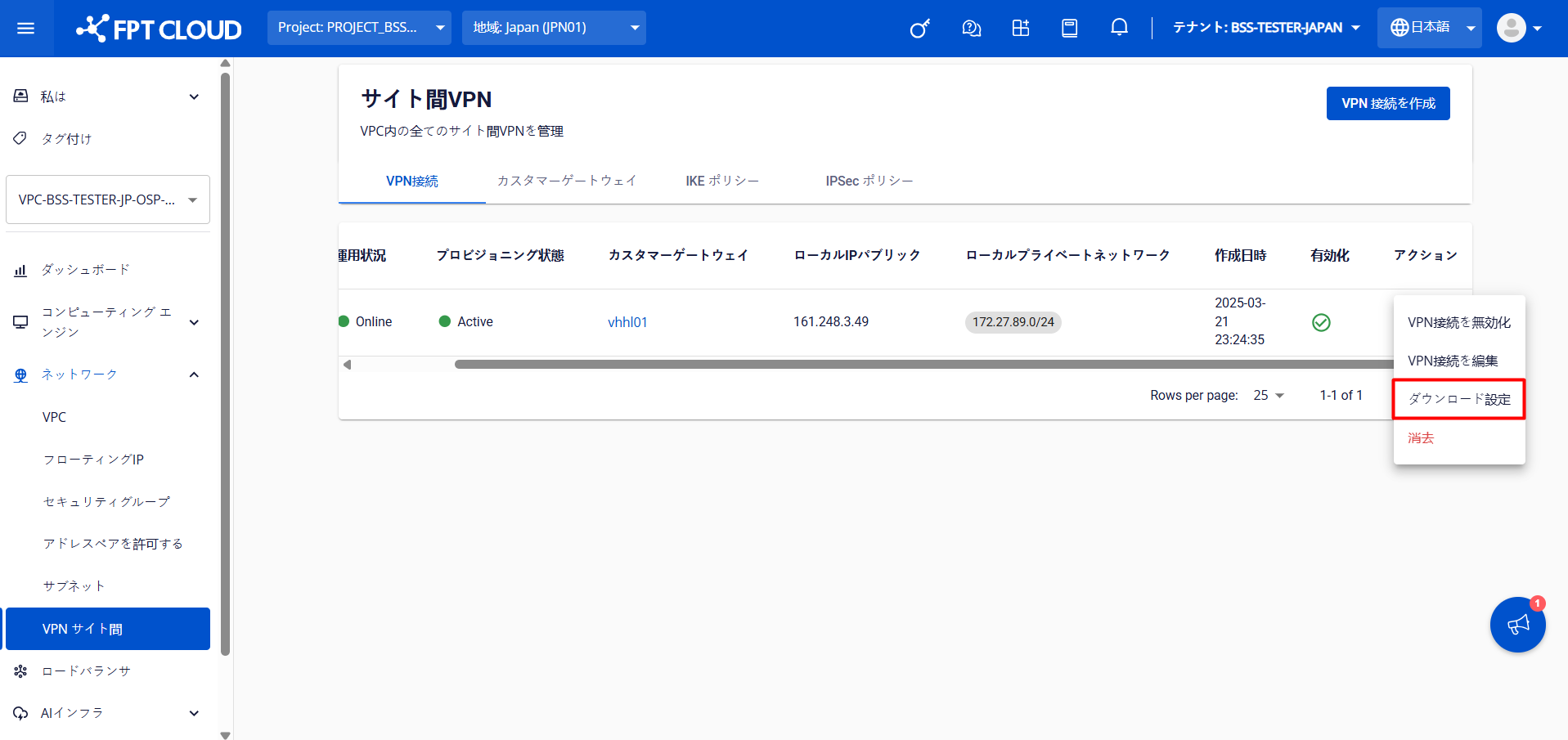 file