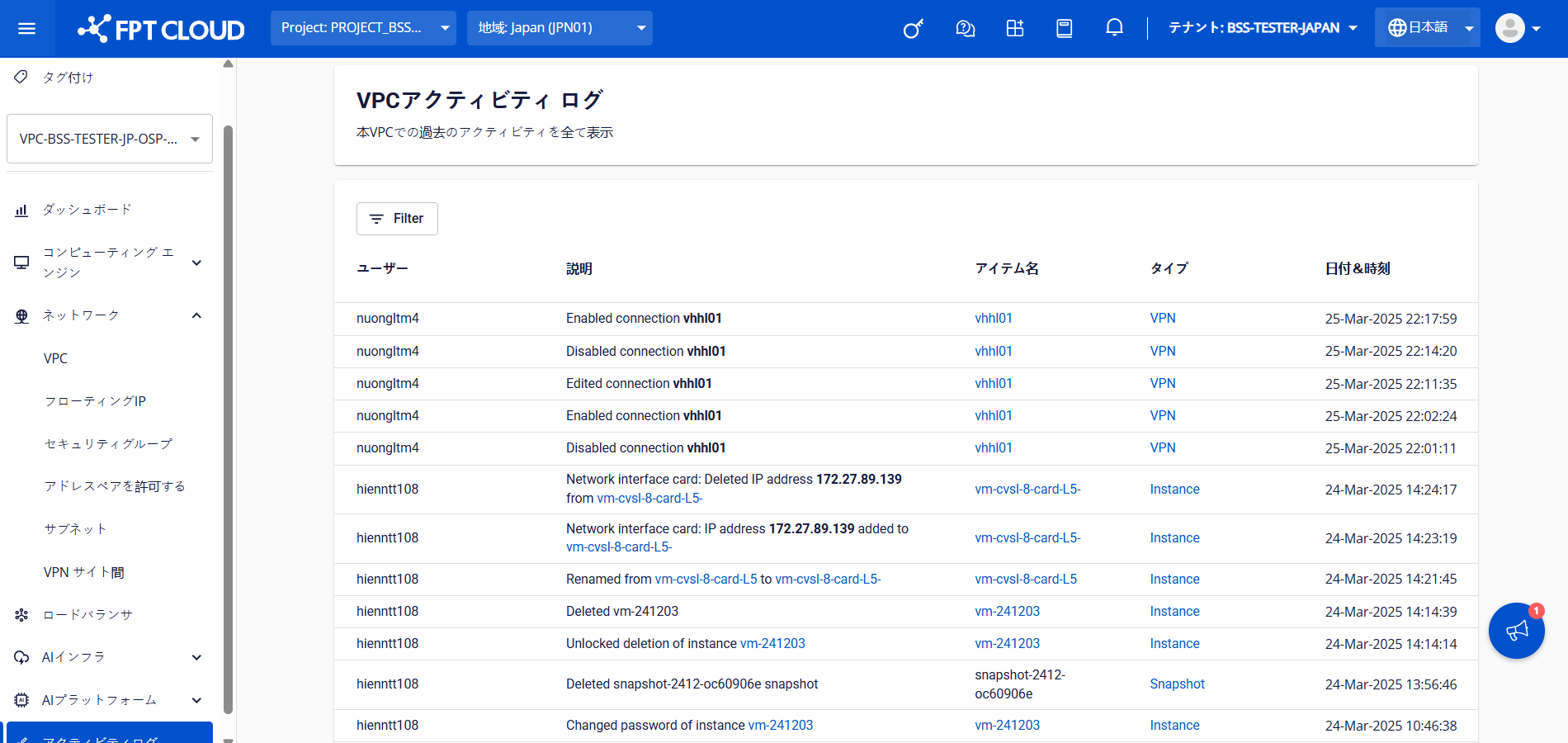 file